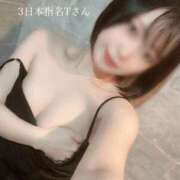 ヒメ日記 2025/06/04 20:16 投稿 天使　のん やみつきエステ2nd札幌店