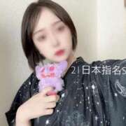 ヒメ日記 2025/06/21 21:38 投稿 天使　のん やみつきエステ2nd札幌店