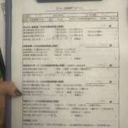 ヒメ日記 2025/07/11 08:52 投稿 天使　のん やみつきエステ2nd札幌店