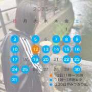 ヒメ日記 2025/07/27 13:28 投稿 天使　のん やみつきエステ2nd札幌店