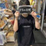 ヒメ日記 2025/09/20 15:31 投稿 天使　のん やみつきエステ2nd札幌店