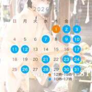 ヒメ日記 2025/12/26 09:26 投稿 天使　のん やみつきエステ2nd札幌店