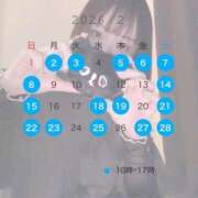 ヒメ日記 2026/02/01 20:55 投稿 天使　のん やみつきエステ2nd札幌店