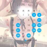 ヒメ日記 2026/03/20 22:55 投稿 天使　のん やみつきエステ2nd札幌店