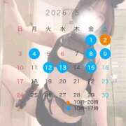 ヒメ日記 2026/05/01 11:45 投稿 天使　のん やみつきエステ2nd札幌店