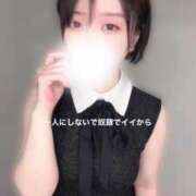 ヒメ日記 2026/05/13 09:05 投稿 天使　のん やみつきエステ2nd札幌店