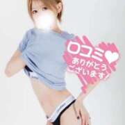 ヒメ日記 2025/03/28 22:36 投稿 いおり ニュー不夜城