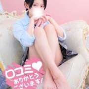 ヒメ日記 2025/04/08 07:16 投稿 いおり ニュー不夜城