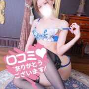 ヒメ日記 2025/04/13 09:46 投稿 いおり ニュー不夜城