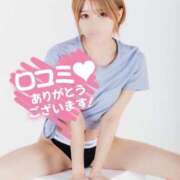 ヒメ日記 2025/05/04 22:34 投稿 いおり ニュー不夜城