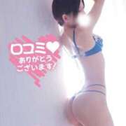 ヒメ日記 2025/05/22 12:07 投稿 いおり ニュー不夜城