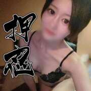 ヒメ日記 2025/05/26 07:06 投稿 いおり ニュー不夜城