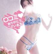 ヒメ日記 2025/06/12 23:46 投稿 いおり ニュー不夜城