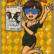 ヒメ日記 2025/06/13 19:16 投稿 いおり ニュー不夜城