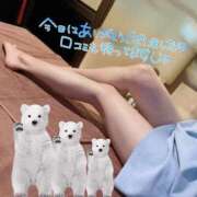 ヒメ日記 2025/06/14 18:36 投稿 いおり ニュー不夜城