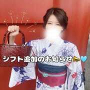 ヒメ日記 2025/06/15 21:46 投稿 いおり ニュー不夜城