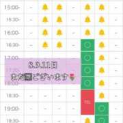 ヒメ日記 2025/07/04 10:36 投稿 いおり ニュー不夜城