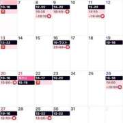 ヒメ日記 2025/07/06 18:36 投稿 いおり ニュー不夜城