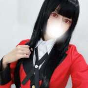 ヒメ日記 2025/07/08 11:06 投稿 いおり ニュー不夜城