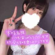 ヒメ日記 2025/07/09 21:46 投稿 いおり ニュー不夜城