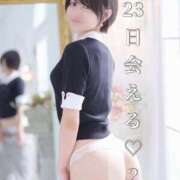 ヒメ日記 2025/07/19 09:26 投稿 いおり ニュー不夜城