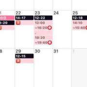 ヒメ日記 2025/07/20 15:50 投稿 いおり ニュー不夜城