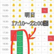 ヒメ日記 2025/08/05 11:36 投稿 いおり ニュー不夜城