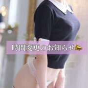 ヒメ日記 2025/08/09 16:06 投稿 いおり ニュー不夜城