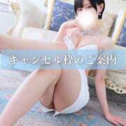 ヒメ日記 2025/08/12 10:56 投稿 いおり ニュー不夜城