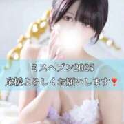 ヒメ日記 2025/09/02 12:06 投稿 いおり ニュー不夜城