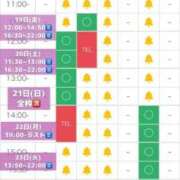 ヒメ日記 2025/09/18 18:36 投稿 いおり ニュー不夜城
