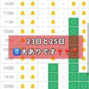 ヒメ日記 2025/09/20 09:56 投稿 いおり ニュー不夜城