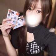 ヒメ日記 2025/09/21 22:46 投稿 いおり ニュー不夜城