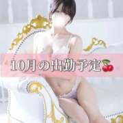 ヒメ日記 2025/10/01 13:26 投稿 いおり ニュー不夜城