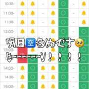 ヒメ日記 2025/10/04 08:56 投稿 いおり ニュー不夜城