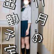 ヒメ日記 2025/10/23 12:07 投稿 いおり ニュー不夜城