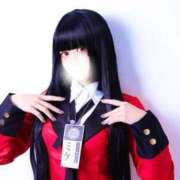 ヒメ日記 2025/11/03 08:56 投稿 いおり ニュー不夜城