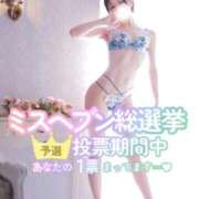 ヒメ日記 2025/11/03 11:26 投稿 いおり ニュー不夜城