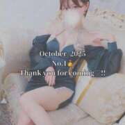 ヒメ日記 2025/11/06 19:36 投稿 いおり ニュー不夜城