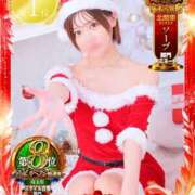 ヒメ日記 2025/11/17 20:09 投稿 いおり ニュー不夜城