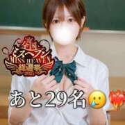 ヒメ日記 2025/11/19 00:06 投稿 いおり ニュー不夜城