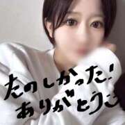 ヒメ日記 2025/12/17 07:36 投稿 いおり ニュー不夜城