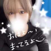 ヒメ日記 2026/01/08 09:46 投稿 いおり ニュー不夜城