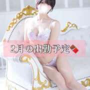 ヒメ日記 2026/01/27 17:36 投稿 いおり ニュー不夜城