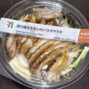 ヒメ日記 2026/02/02 01:36 投稿 いおり ニュー不夜城