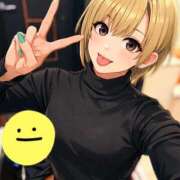 ヒメ日記 2026/02/13 17:46 投稿 いおり ニュー不夜城