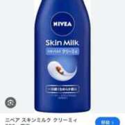 ヒメ日記 2026/03/28 11:16 投稿 いおり ニュー不夜城