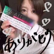 ヒメ日記 2026/04/05 17:56 投稿 いおり ニュー不夜城