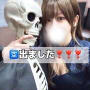 ヒメ日記 2026/04/28 14:41 投稿 いおり ニュー不夜城