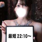 ヒメ日記 2026/05/19 08:56 投稿 いおり ニュー不夜城
